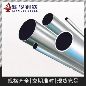 TA2钛合金 板/棒/管材 全规格 支持定制 零售批发 现货