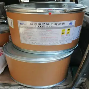 华夏神舟PTFE氟树脂悬浮细粉聚四氟乙烯ptfe高分子量涂层挤出模压