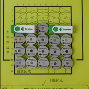 ����������׼Ƭ ����Calmetrics��׼Ƭ 12��1***��������׼Ƭ