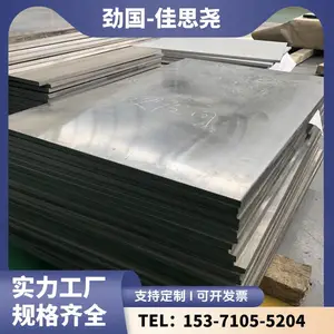 �����岻��� N08810�Ͻ�� �͸�ʴ N6�ְ� ���ºϽ��� ���ֹ����