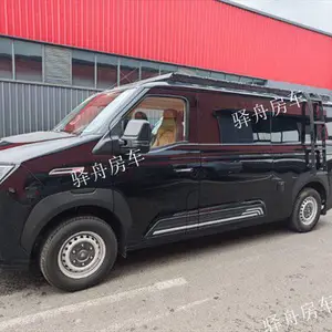 新能源房车租赁 真诚推荐 重庆驿舟房车供应