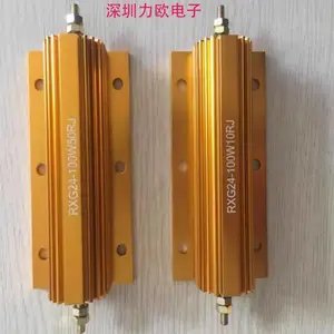 RXG24黄金铝壳电阻大功率电阻放电预充绕线电阻25W50W100W500W10R