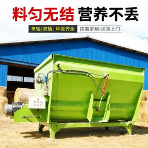 37kw双动力拌草机 牧草全日粮制备机视频 TMR搅拌机产地货源