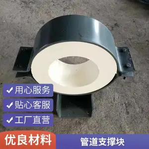 �ܵ����� U��ľ���� ���ظ�ʹ�� ����ľ�� ����ϸ�� ���Ŵ�