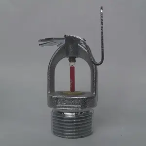 �������� K-ZSTZ80-68�� Q3����ֱ���Ͳ�������ˮ��ͷ ������