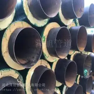 ���¹�ů���¹� �۰����ܿձ��¹� ��п��Ƥ���¹ܵ�