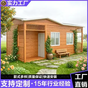 移动民宿创意活动房别墅 集装箱房 定制模块化建筑钢结构度假屋