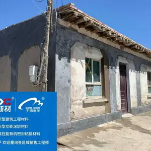 榆林高延性混凝土厂家 抗弯曲混凝土不开裂强度高