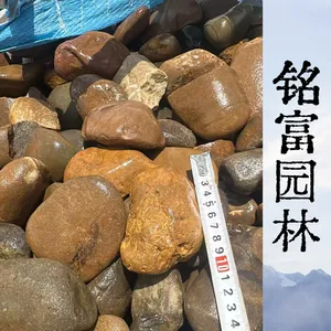 5-8公分吨袋鹅卵石 变压器池专用鹅卵石 广 东堆场直供吨包发货