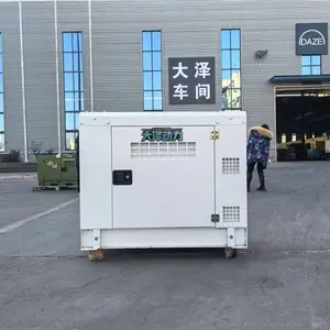 黄南无刷柴油发电机-工业柴油发电机 -大泽动力