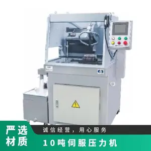�ձ� MSA FACTORY HE2006-DD �����ŷ�ѹ�������Ƶ�Ԫ �߾�����������