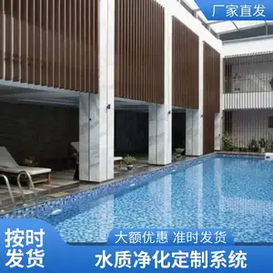 泳池设备全套工程安装 循环过滤系统 恒温泳池配套 厂家直供