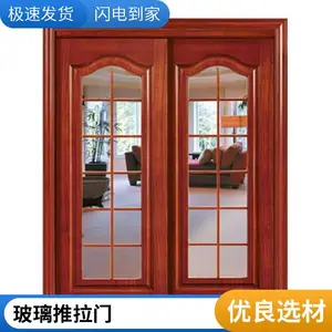 家用吊趟玻璃门 静音阻尼推拉门 原木风钢化移门 阳台卧室门定制