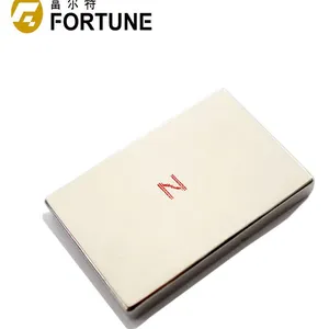 烧结钕铁硼磁钢-赣州富尔特48H