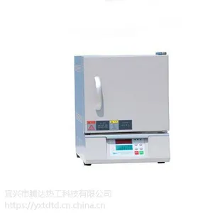 箱式电阻炉 马弗炉价格 宜兴电炉 气氛真空炉 烧结熔化炉