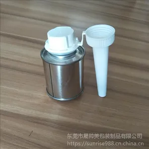 ��Ӧ57��������˹�����Ӽ��� ��ħȼ�͹����� 100ml���Ӽ������ܹ�