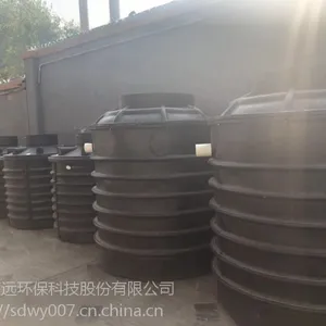ũ�����������뾻��������_������ũ����ˮ�������