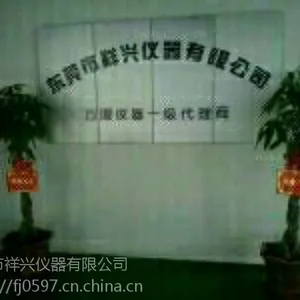 维修源兴投影仪,二次元维修点