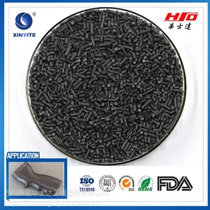 耐低温尼龙PA6 阻燃V0级改性PA6 新能源充电枪材料