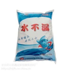 ���������ַ�ˮ�������෱��ˮ��©��ˮ������׼�����ơ��۸�_����
