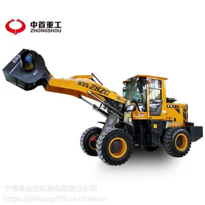 徐工30可以安装多大的搅拌斗水泥搅拌斗量大从优