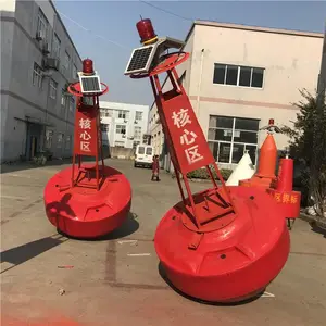 供应1.2米内河航标 航道警示灯浮筒 建筑物抬揽浮