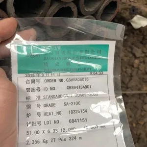 T现货直销哈尔滨SA210C内螺纹管-现货SA210C钢管