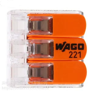 德国万可WAGO221-412、221-413、221-415建筑布线接线端子