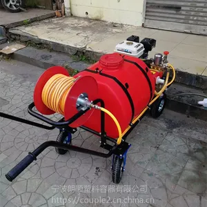厂家供应喷药罐 喷药机打药机上用的塑料罐