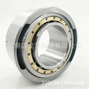 组合双列自调心圆柱滚子轴承Z-566484.ZL-K-C5 尺寸240*400*128 565682