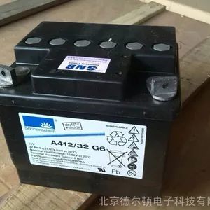 德国阳光蓄电池A412/32G6胶体蓄电池12V32AH阳光进口UPS设备电池