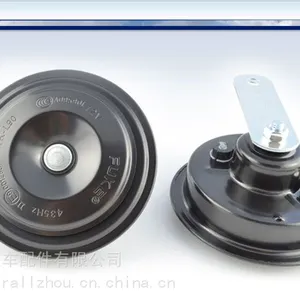 供应厂家直销MITUTOYO包装L90汽车通用喇叭 汽车通用喇叭 盆形喇叭 铜线