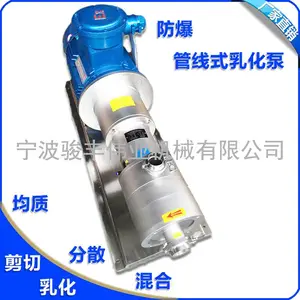 ��Ӧ JFWYJX/����ΰҵ �����߼����黯�� ���������黯�� ���ټ����黯��