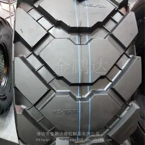 ��ĥ�黨����19.5L-24 ������ͷæ��̥ �黨�泵װ�ػ���̥