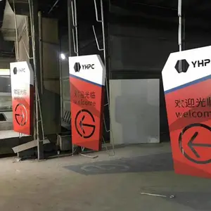 �����а��������� Сѧ��ͷ������ ľ��������