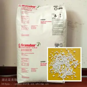 进口美国持力硼Granubor颗粒硼土壤基施缓释硼肥微量元素肥料