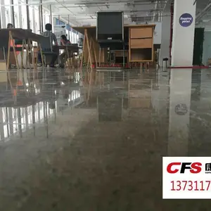 河北石家庄康富斯旧地面翻新效果好