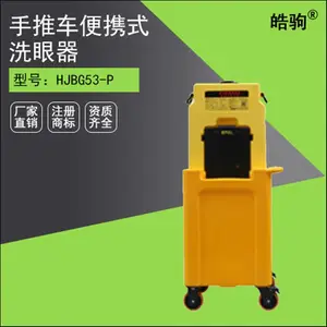 �� ʵ����̨ʽϴ���� ʵ���ҿ��ƶ�ϴ���� ������ϴ���� ��ˮϴ����