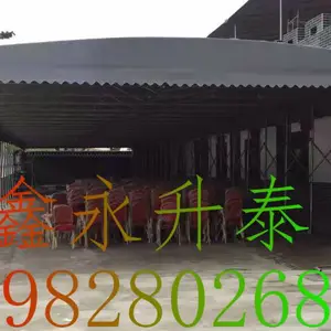 ����ǿ��� �綯������ʲô�۸�Ӧ