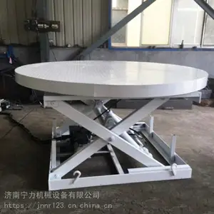 �������� �̶�ʽ�ǳ���Һѹ�ǳ�����̨��Ƶ綯����߶ȵ���