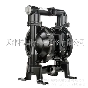 英格索兰气动隔膜泵隔膜泵 ARO金属隔膜泵 3寸 6663 耐酸碱泵 自吸泵