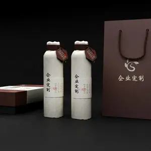茅台集团白酒贴牌酱香酒企业定制