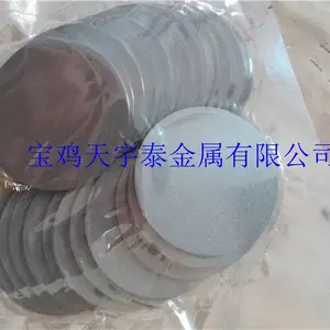陕西供应新能源水电解制氢用多孔烧结钛板