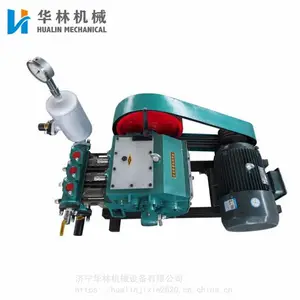 ��ʽ���׻����� BW160����ˮ��ɰ���ཬ�� ����ע����