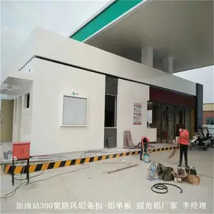 ����վ��������ɫ�컨S��ĸ300��������_���ο�����ƴ���۰��������