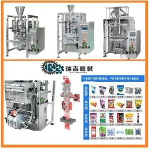 ȫ�Զ�������װ��,��װ�豸���ҹ�Ӧ,�ۺ�����