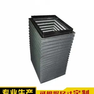 上海升降机风琴防护罩激光切割机防尘罩