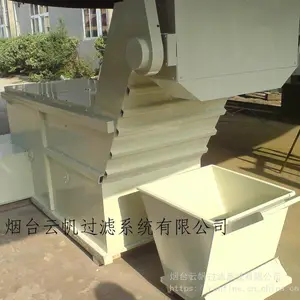 刮板式排屑机与水箱组合