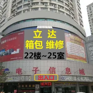 ��˾logo