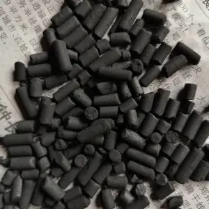 废活性炭回收公司,回收废活性炭